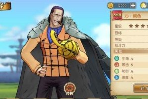 LOL鳄鱼技能有哪些？如何有效运用鳄鱼技能？