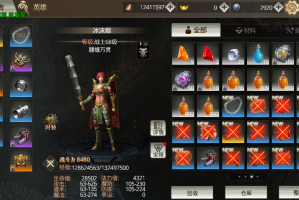 韩信梦老师出装有哪些推荐？如何选择最佳装备？