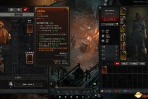 蛇发女妖Dota出装推荐与玩法解析