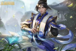 东皇太一是否需要防御？防御对他有何影响？