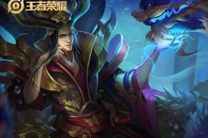 s36赛季东皇太一出装推荐与玩法解析是什么？