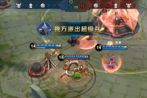 王者荣耀开局出装有哪些小技巧？如何提升游戏胜率？