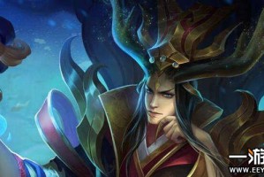 东皇太一圣杯流出装推荐与玩法解析是什么？