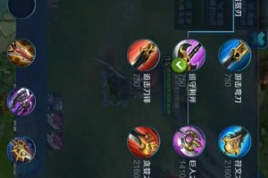 韩信出装思路有哪些？如何选择最佳装备？