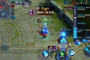 王者荣耀晟被删的原因是什么？对游戏有什么影响？