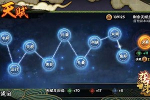 上单鳄鱼选择什么天赋最合适？如何提升其战斗力？