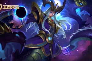 东皇太一带攻击装备有必要吗？效果如何？