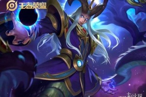 东皇打野最强出装是什么？如何选择最佳装备？