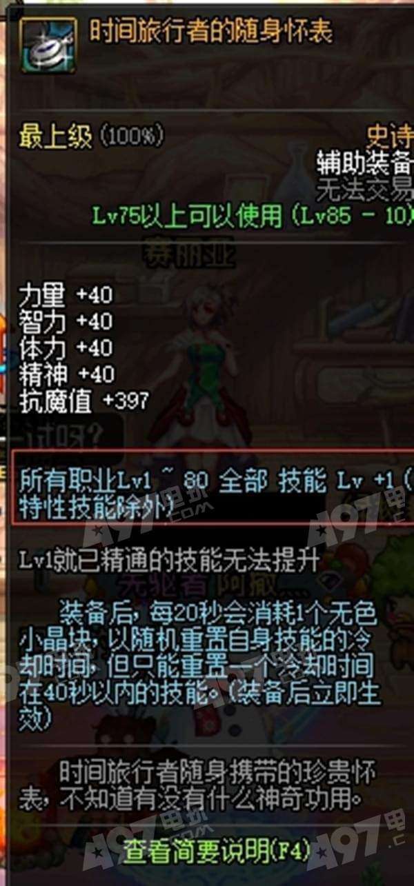 司空震打野出装S28有哪些推荐?如何选择最佳装备? 司空震打野出装S28有哪些推荐?如何选择最佳装备?