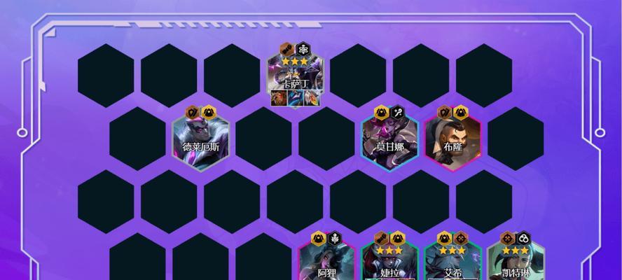 s6云顶之弈如何赌卡萨丁?卡萨丁的最佳出装是什么? s6云顶之弈如何赌卡萨丁?卡萨丁的最佳出装是什么?