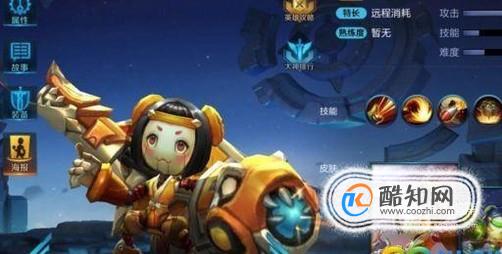 王者荣耀国服鲁班出装推荐与玩法解析是什么？