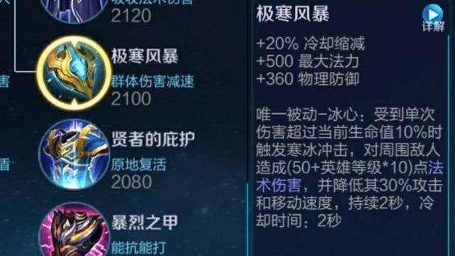 铠一打五出装有哪些推荐？如何选择最佳装备？