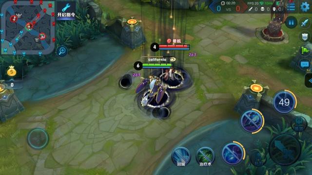 东皇太一吸血铭文如何搭配？效果与实战解析是什么？