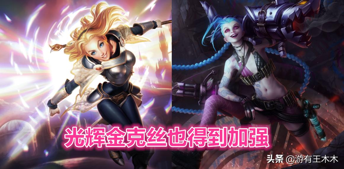 暴击流女枪怎么玩？效果如何提升？