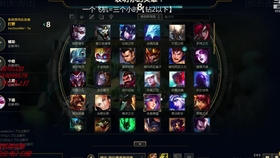 S11凯隐出装推荐有哪些？如何选择适合的装备？