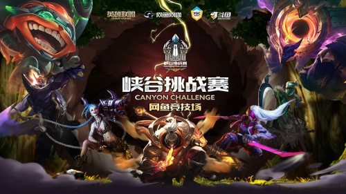 LOL大乱斗经典出装有哪些？如何选择最佳装备？