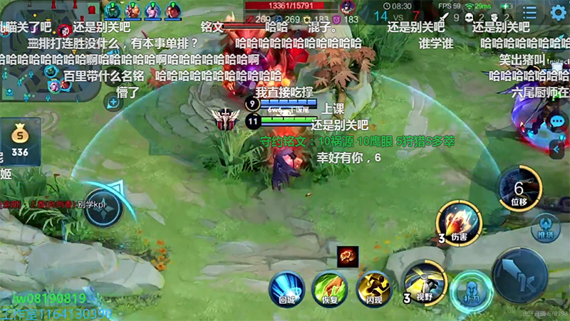 国服第一百里守约如何出装？最佳装备推荐是什么？