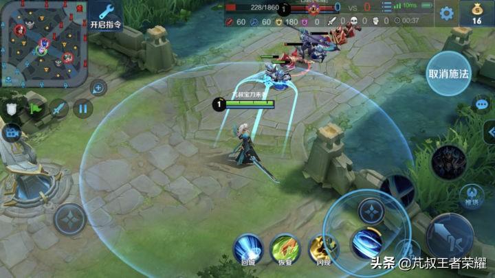 铠的出装如何实现一刀秒人?最佳装备推荐是什么? 铠的出装如何实现一刀秒人?最佳装备推荐是什么?