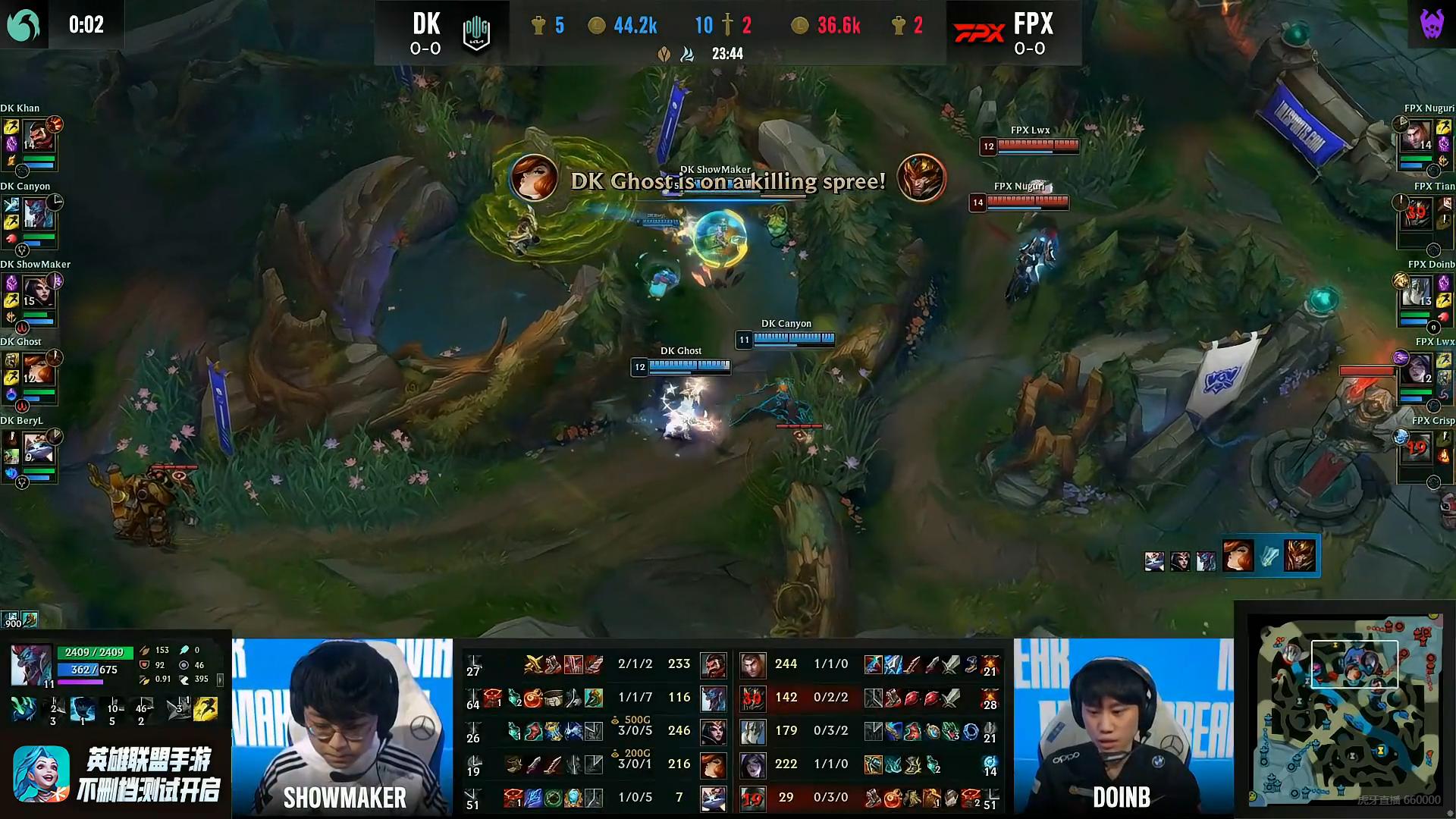 卡萨中单出装备有哪些？如何选择最优装备？