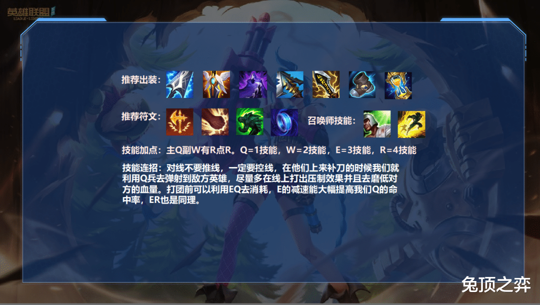 手游女枪AP出装有哪些推荐?如何选择最佳装备? 手游女枪AP出装有哪些推荐?如何选择最佳装备?