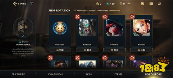 LOL手游熟练度如何从1提升到7?有哪些有效的方法和技巧? LOL手游熟练度如何从1提升到7?有哪些有效的方法和技巧?