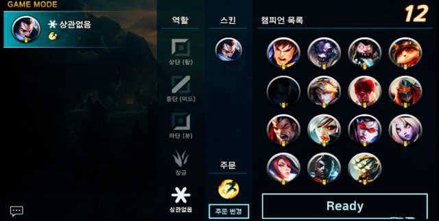 LOL手游中亚索的风墙能否阻挡刀妹的E技能? LOL手游中亚索的风墙能否阻挡刀妹的E技能?