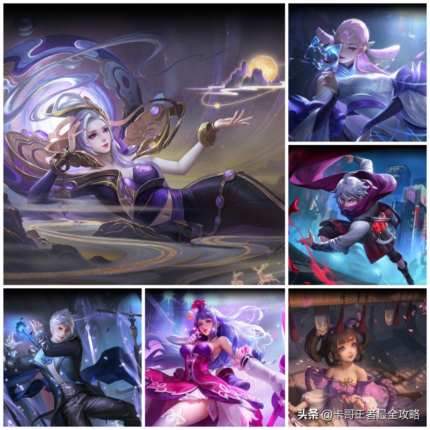 扁鹊在王者荣耀中如何出装?最佳装备推荐是什么? 扁鹊在王者荣耀中如何出装?最佳装备推荐是什么?