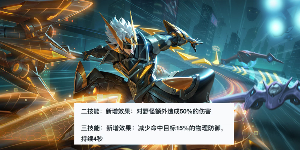 S27赛季孙策出装推荐与玩法解析是什么? S27赛季孙策出装推荐与玩法解析是什么?