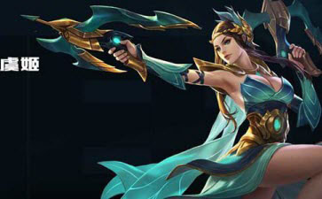 王者荣耀虞姬最新出装和加点推荐是什么？如何提升虞姬的战斗力？