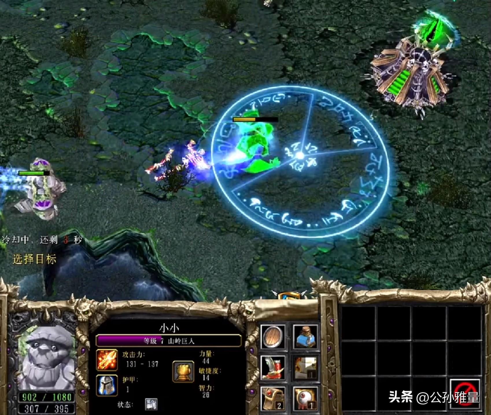 Dota1新手英雄推荐有哪些?适合新手的英雄选择是什么? Dota1新手英雄推荐有哪些?适合新手的英雄选择是什么?