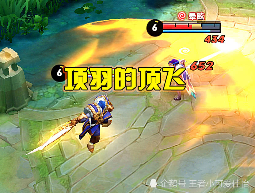 女娲出装攻略是什么？如何一招秒杀敌人？