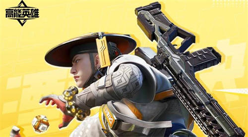 高能英雄出装有哪些技巧？如何选择最佳装备？