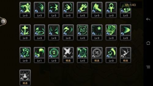 S11老鼠出装与加点技巧有哪些？