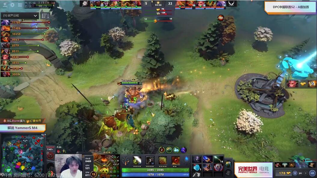 刚背兽出装推荐与玩法解析是什么? 刚背兽出装推荐与玩法解析是什么?