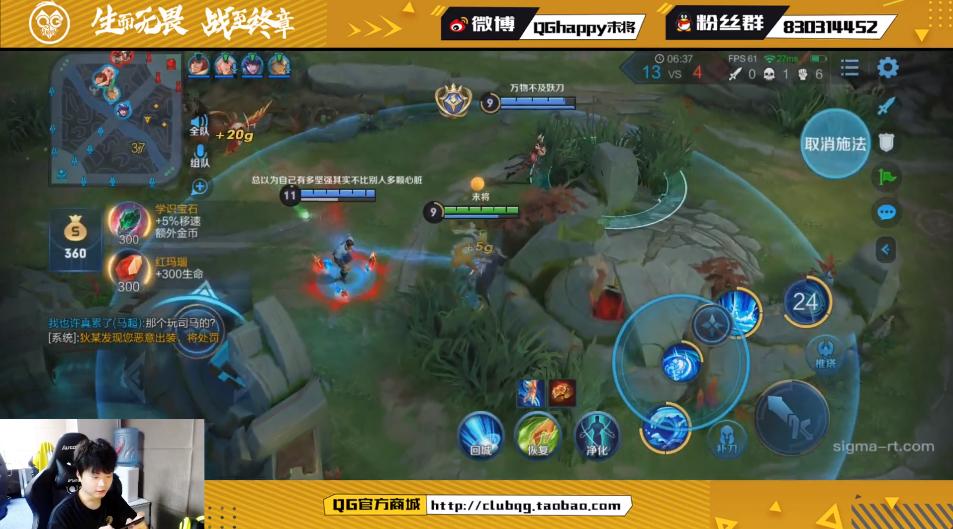 英雄联盟性价比出装有哪些推荐？如何选择最优装备？