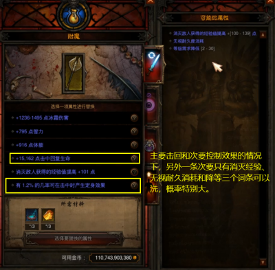 新手如何玩Dota死灵法师？有哪些技巧和注意事项？