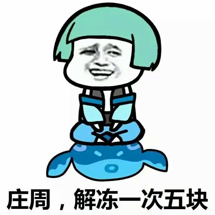 国服最强典韦如何出装才能达到最高伤害？