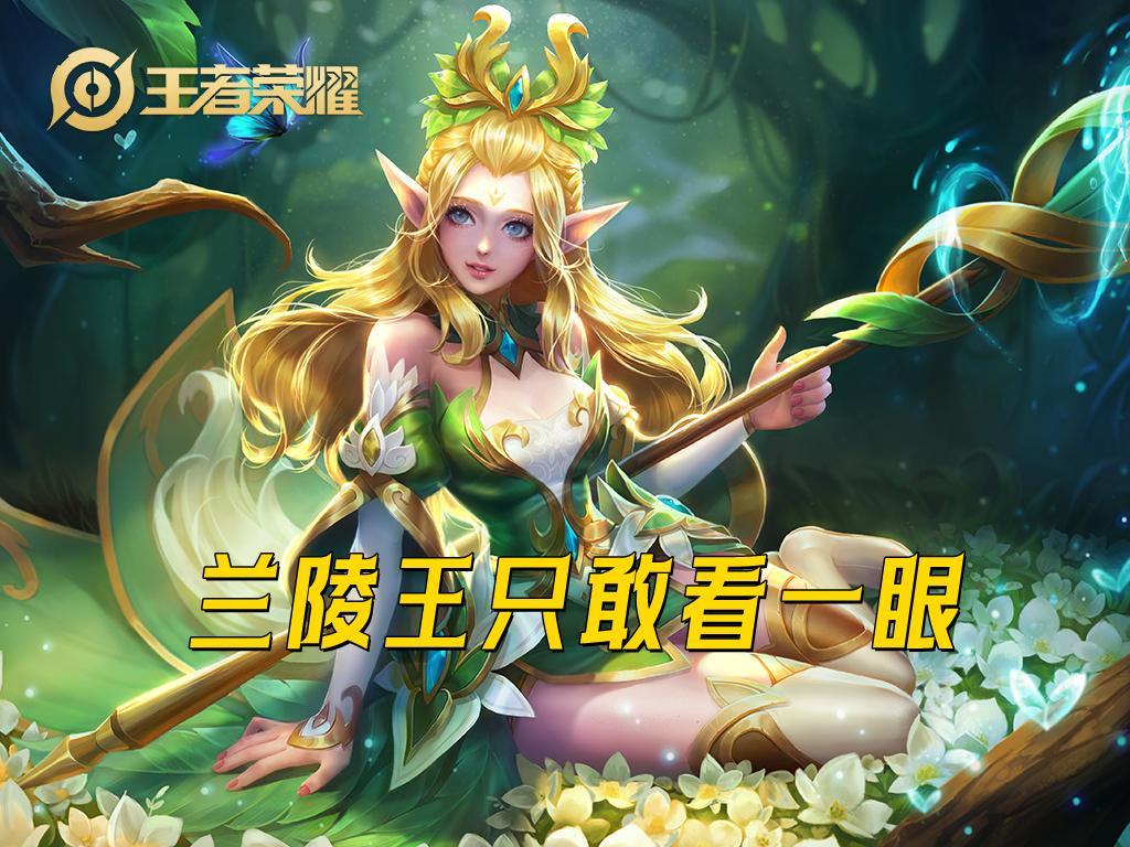 王者荣耀最强物抗出装有哪些？如何选择最佳装备？