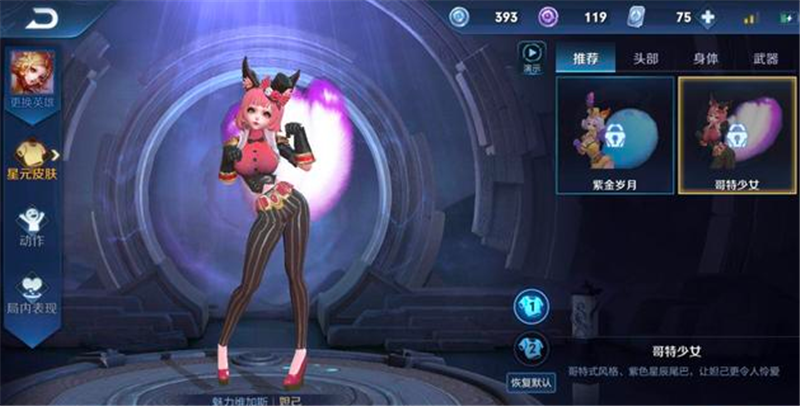 LOL中最没用的英雄是谁?他们的技能有什么缺陷? LOL中最没用的英雄是谁?他们的技能有什么缺陷?