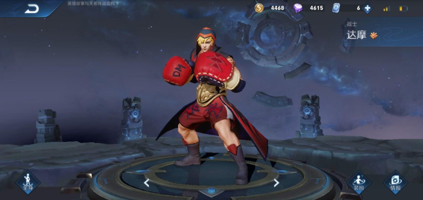 对面有吕布时该如何出装?最佳装备推荐是什么? 对面有吕布时该如何出装?最佳装备推荐是什么?