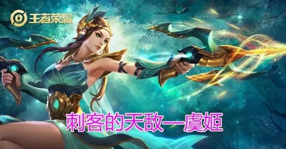 公孙离最强铭文和出装搭配是什么?如何提升她的战斗力? 公孙离最强铭文和出装搭配是什么?如何提升她的战斗力?