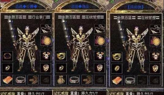 金铲铲凯尔最佳出装是什么?如何选择合适的装备? 金铲铲凯尔最佳出装是什么?如何选择合适的装备?