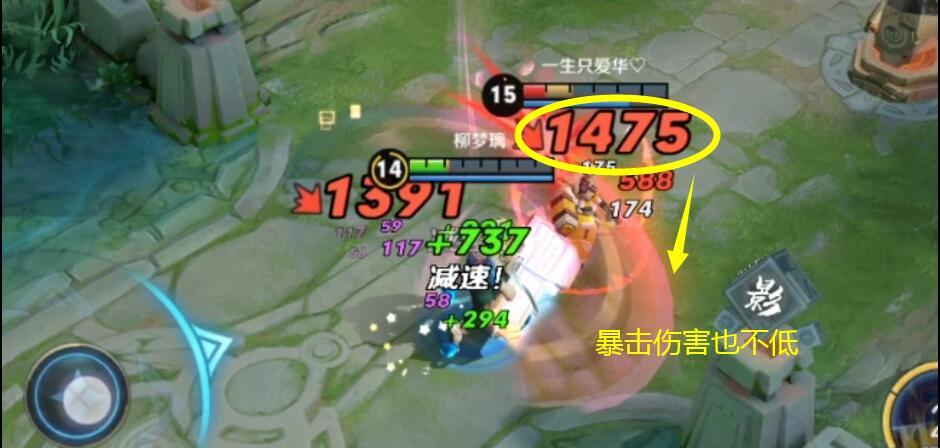 铠打野出装有哪些推荐?最强六神装是什么? 铠打野出装有哪些推荐?最强六神装是什么?