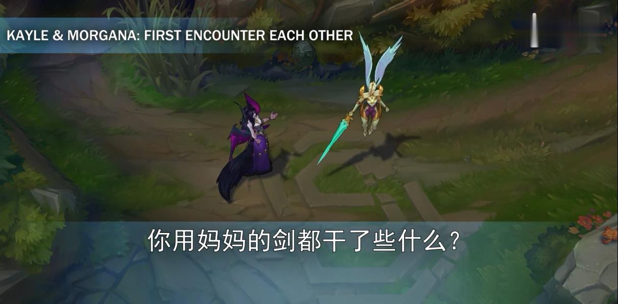 LOL凯尔强吗?她的技能和玩法如何? LOL凯尔强吗?她的技能和玩法如何?