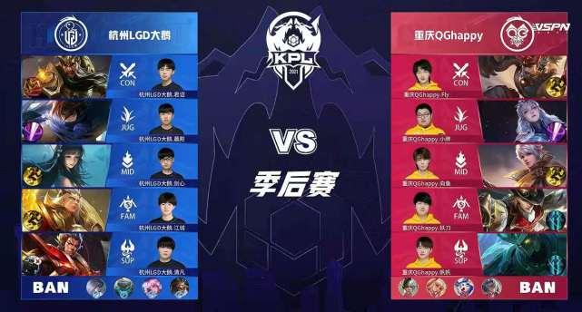 墨子奇葩出装有哪些独特之处？如何选择最佳装备提升战斗力？