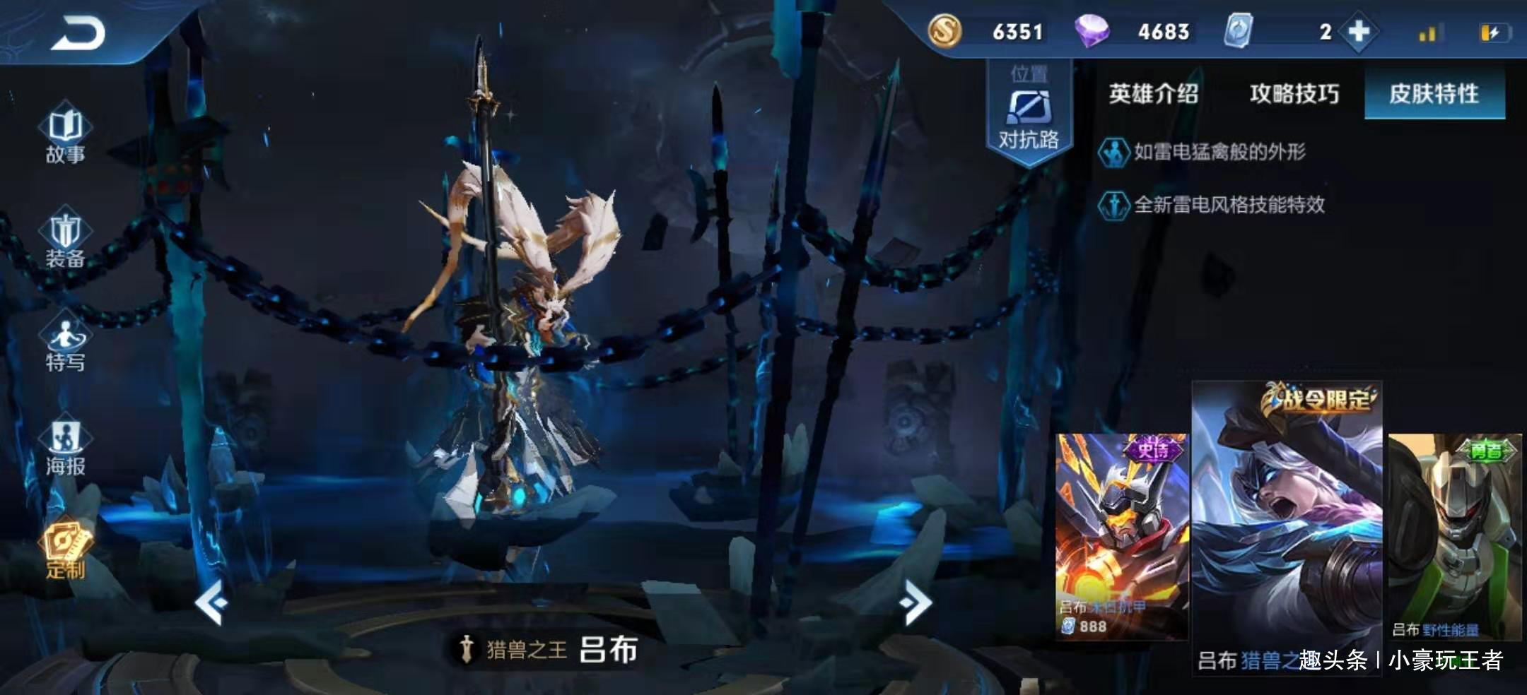 凯的一刀流出装有哪些优势与适用场景？