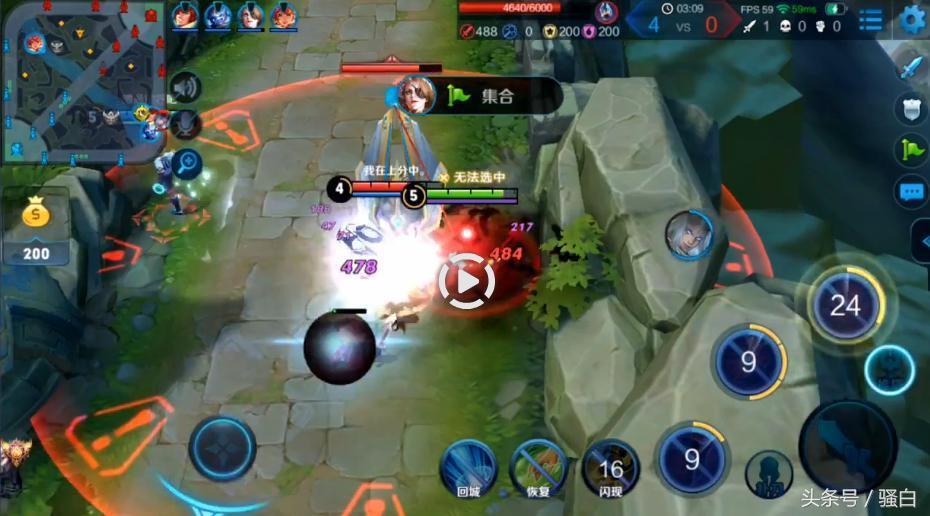 东皇吸血出装有哪些恶心之处？如何应对东皇的吸血策略？