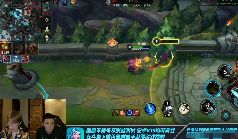 阿卡丽出装推荐与技巧有哪些？