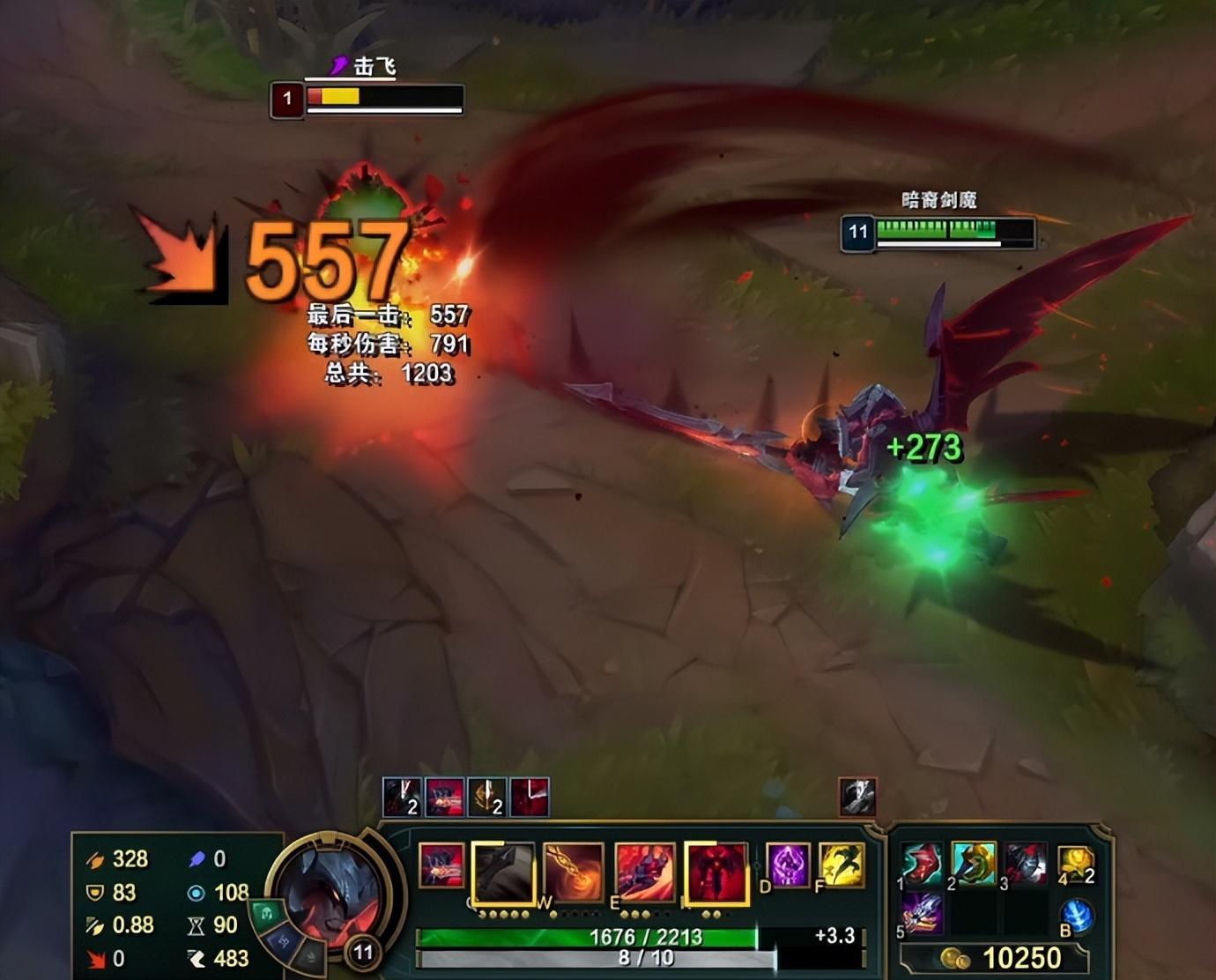 永恩最新出装推荐是什么?如何选择最佳装备? 永恩最新出装推荐是什么?如何选择最佳装备?