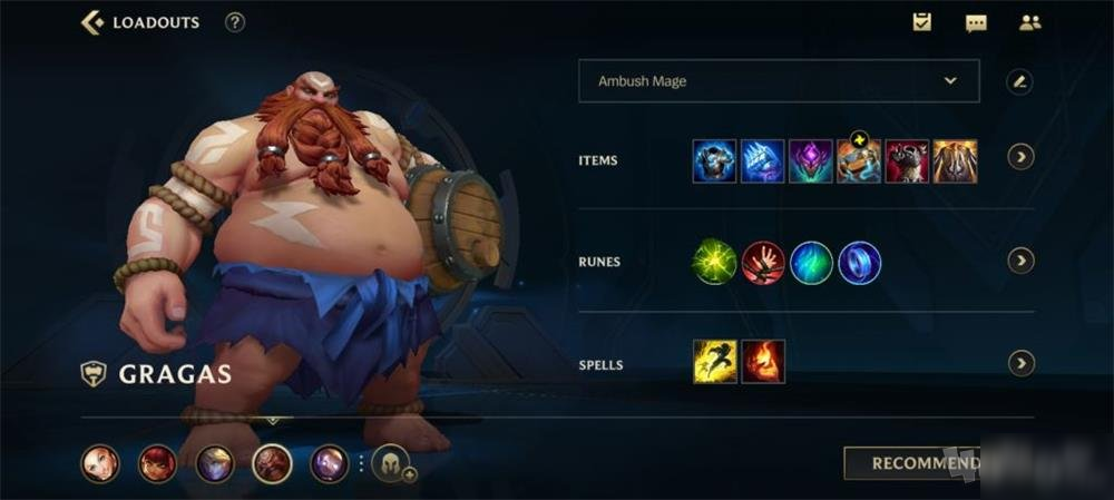 英雄联盟出装解说有哪些技巧？哪个论坛最受欢迎？